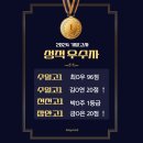 여인정영어