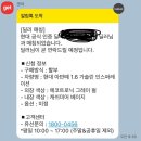 가흥점현대자동차그린서비스 | 아반떼cn7 인스퍼레이션 구매후기(1)/ 차량견적, 서비스견적 비교 후기, 아반떼 옵션 및 내외장 색깔 선택