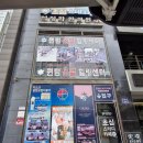 석성화한의원 이미지