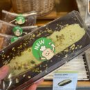 뚜레쥬르 부산광안점 이미지