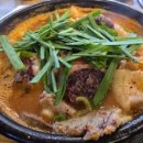 첨단공원국밥전주
