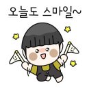진주도배공사 이미지