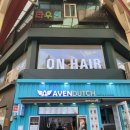 온헤어(ONHAIR)
