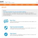 (주)비티씨코리아 이미지