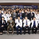 성심종합환경 의학신문