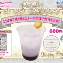 스페이스PC CAFE 이미지