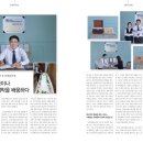 섬김장례의전서비스