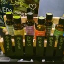 리프레시 아로마
