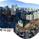 코아건축사무소 이미지