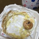 서초중앙로12길 37 이미지