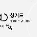 블루펄빌딩 이미지