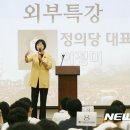 대명기업 노동조합 이미지