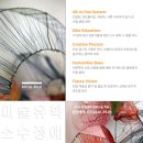 틴트미술학원 - 마포구 신촌로 40 | 유학미술 한국 최초 단독 전, 스페인의 거장 고야: "이성이 잠들 때, 괴물이 깨어난다" 展 | 압구정...