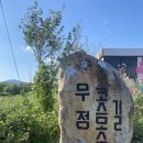 무점화장실 이미지