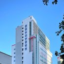 경희우리한방병원 이미지