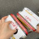 아사히생맥주캔 파는곳 집 근처 마트킹에서 구입후기 가격비교