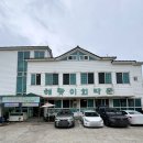 해맞이회타운 이미지