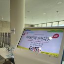 4.4인력