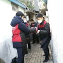 능인고등학교 이미지