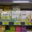 상일약국 이미지