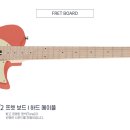 좋은악기 이미지