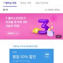 세기가정의학과의원 이미지