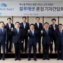 에스원종합관리 이미지