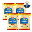 마요네즈 이미지