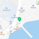 소호회센터 (앞) 이미지