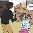 (주)허그린 | 영화 &lt;좀비딸&gt; 관람 후기_허를 찌르는 유머 포인트