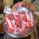 88냉삼집