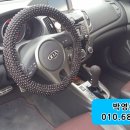 북수로25번길 이미지