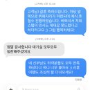 풍성한교회 | 부산 서대신성당 야외 신부대기실 플라워 디렉팅...호텔 감성 포토존 완성한 후기 (ft. 접수대 서비스)