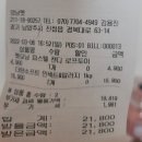 펫앤버틀러 이미지