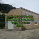 인천광역시 강화군 선원면사무소 이미지