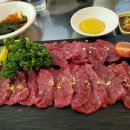 수근이네 이미지