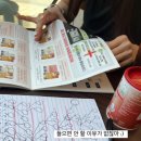 피엠피플
