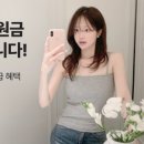 에브리모닝 네이버블로그