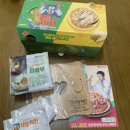 _자담치킨_ 맵슐랭 나도먹어봄 솔직히...