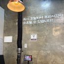 서초중앙로8길 88 (1) | 전주 하가지구 맛집 추천 고깃리88번지 전주덕진점(오픈이벤트 소주 2,500원)