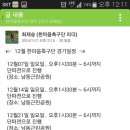 한마음공원1 이미지