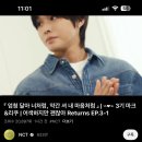 시온마트편의점 이미지