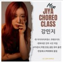 이지라이프라라발레탄츠학원 이미지