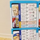 양포슈퍼 이미지