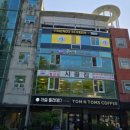 구미로192번길 이미지