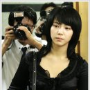옥빈
