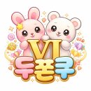 북울산병원 | 2026-1