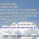 하늘문화센터 이미지