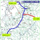 제340차(2024.05.11.) 지리산국립공원 바래봉(인원미달 산행취소) 이미지