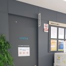 삼성활력마디한의원 | 모란 한의원 삼성활력마디한의원 오십견 빠른 회복이 필요할 때